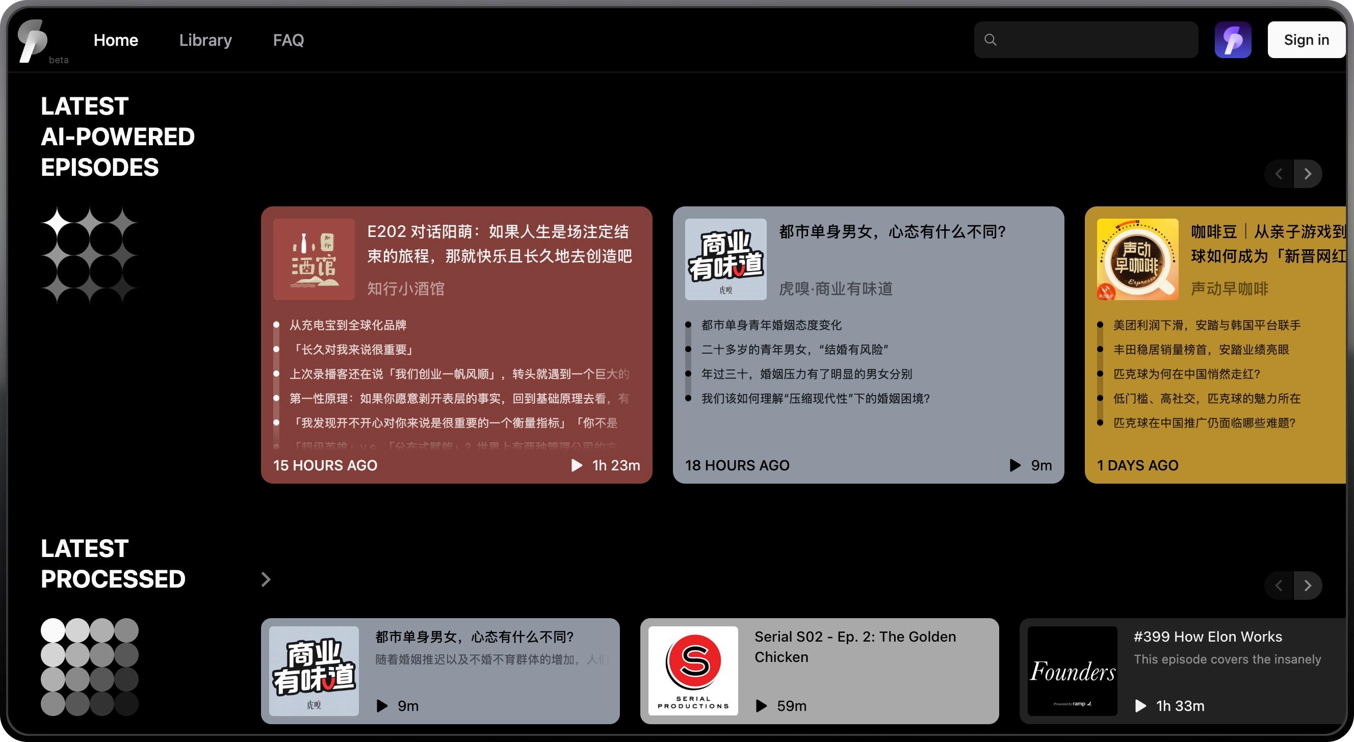 Pasted image 20250830110058.png