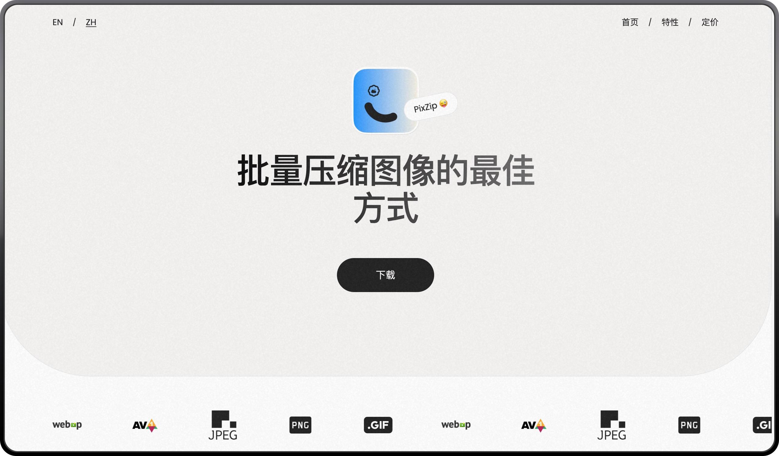 Pasted image 20250726203216.png