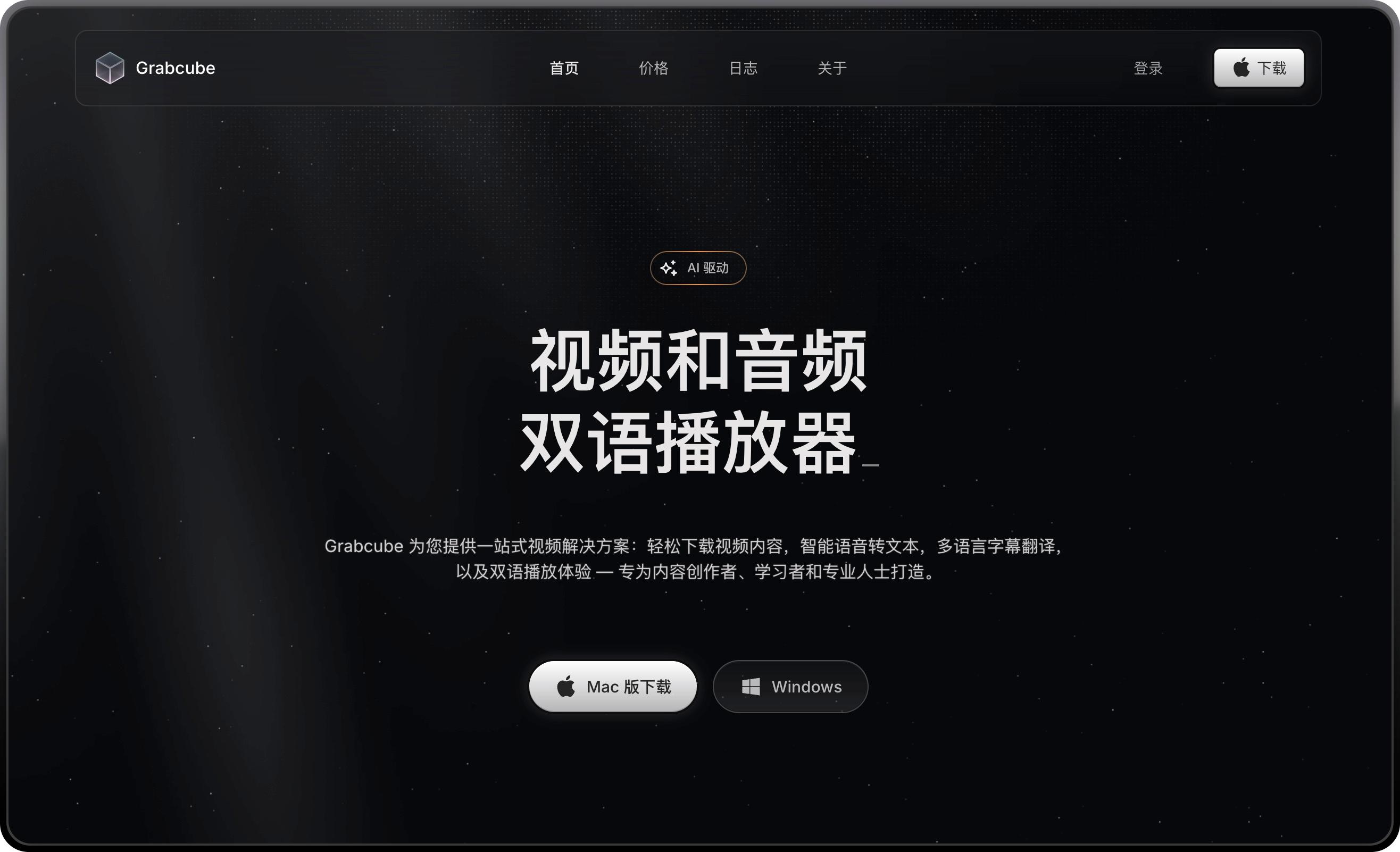 Pasted image 20250830105840.png